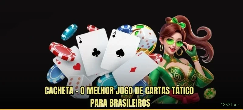 1353luck